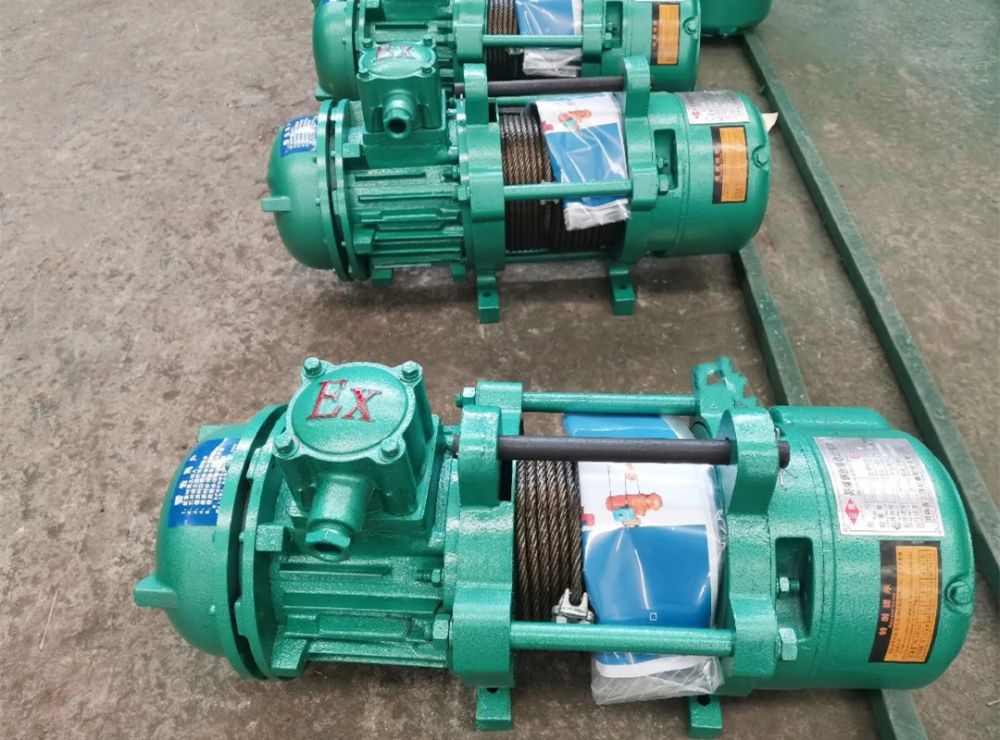 防爆電動葫蘆、防爆卷揚(yáng)機(jī)廠家、型號、參數(shù)、批發(fā)價(jià)格、安裝維修
