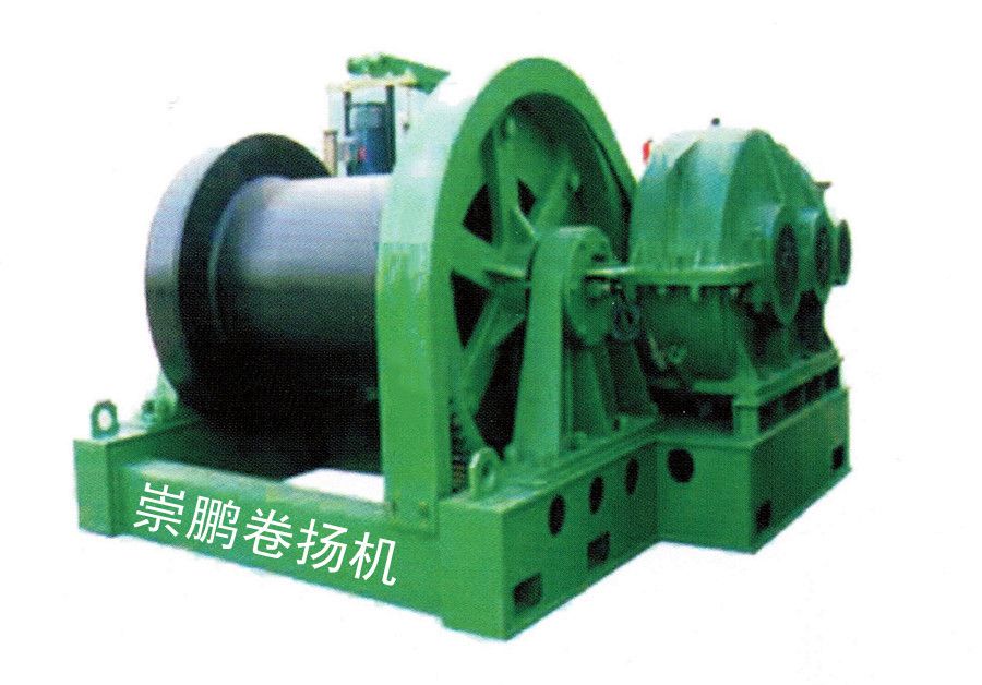 JM12.5噸慢速卷?yè)P(yáng)機(jī)、JM12.5t變頻雙速卷?yè)P(yáng)機(jī)